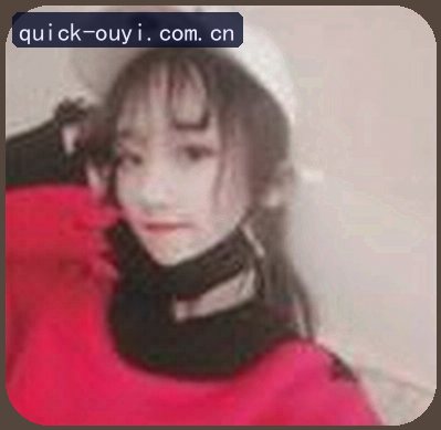 李女士